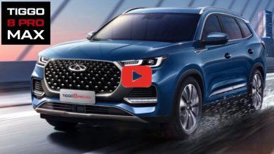 Презентация Chery Tiggo 8 Pro Max в России: видео онлайн