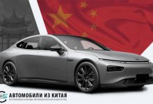 Быстрый обзор TESLA MODEL X PLAID