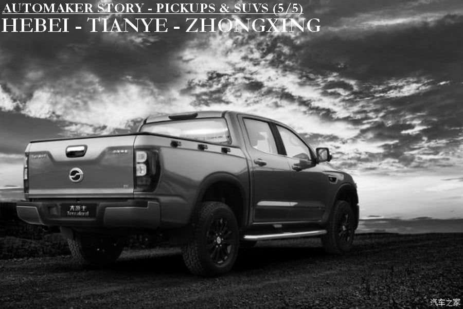 История Пикапы и внедорожники (5/5) — ZX Auto, бренд Tiger