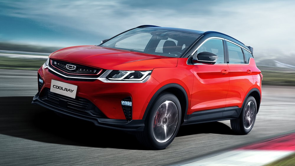 джили кулрей