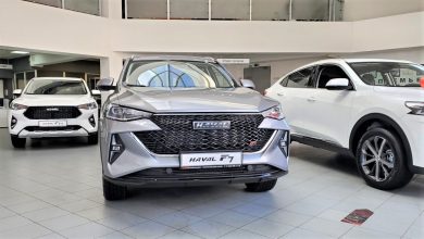Цены на автомобили Haval в России резко упали: все цены в одной таблице Цены на автомобили Haval в России резко упали: все цены в одной таблице