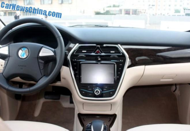 Рождественский выпуск Big Read: поддельные бренды denza shanghai launch 2a 660x456 - The Big Read Christmas Special: Поддельные бренды