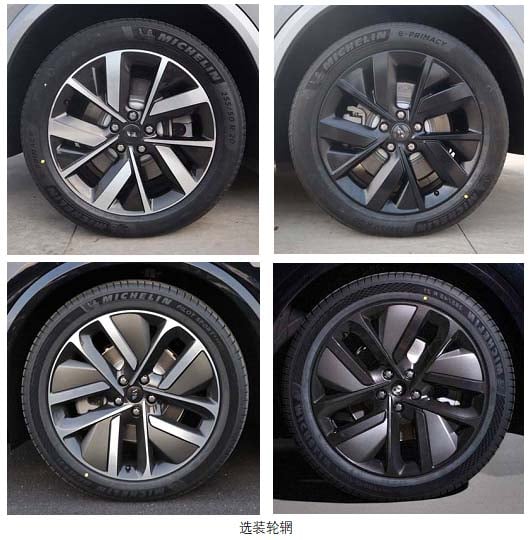 Раскрыты серийная версия Li Auto L9 SUV EREV и технические характеристики.  Гораздо больше, чем ожидалось