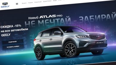 Цены на Geely в Беларуси рухнули после критики Лукашенко Цены на Geely в Беларуси рухнули после критики Лукашенко