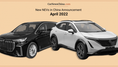 Nissan Ariya, Voyah Dreamer, ZX FM3 Pro и другие новые NEV в Китае — апрель 2022 г. (MIIT) Nissan Ariya, Voyah Dreamer, ZX FM3 Pro и другие новые NEV в Китае — апрель 2022 г. (MIIT)