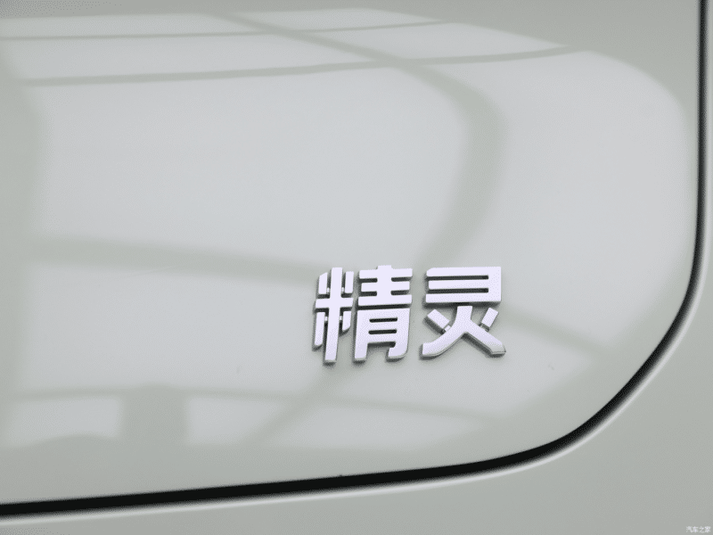 Smart #1 EV кроссовер запущен в Китае по цене 29 000-35 000 долларов США