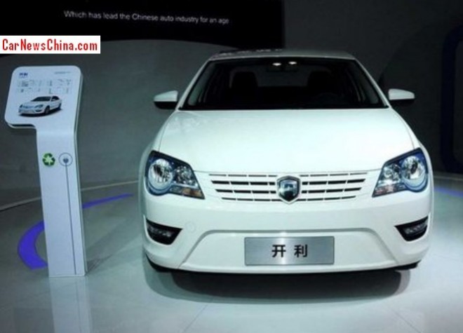 Рождественский выпуск Big Read: поддельные бренды kaili china 1 660x475 - The Big Read Christmas Special: поддельные бренды