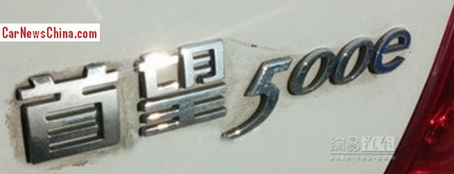 Рождественский выпуск Big Read: поддельные бренды shouwang 500e china 3 - The Big Read Christmas Special: поддельные бренды