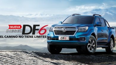 Появится ли в России пикап Dongfeng Rich за 2 млн рублей Появится ли в России пикап Dongfeng Rich за 2 млн рублей