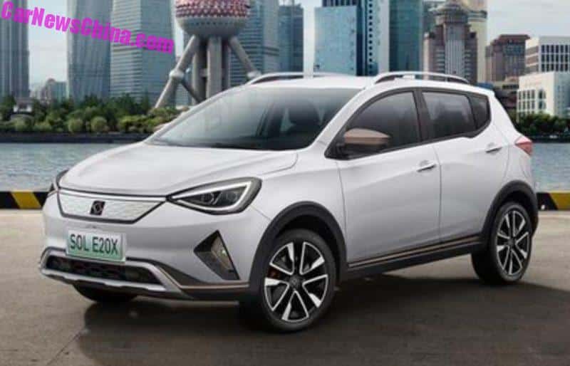 Рождественский выпуск Big Read: поддельные бренды sol e20x 1 800x514 - The Big Read Christmas Special: поддельные бренды