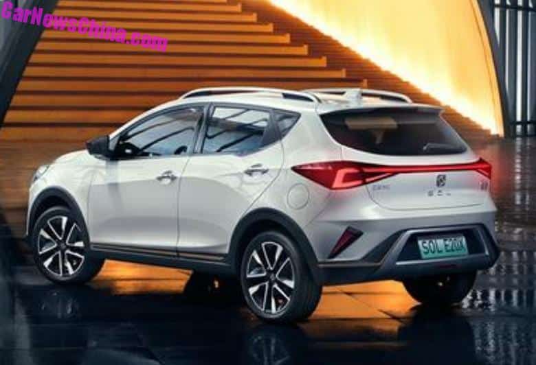 Рождественский выпуск Big Read: поддельные бренды sol e20x 4 - Рождественский выпуск Big Read: поддельные бренды