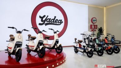 Yadea провела первую в отрасли конференцию по цветным технологиям Yadea провела первую в отрасли конференцию по цветным технологиям