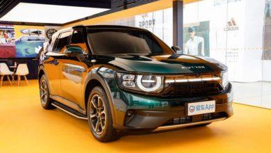 Электрический внедорожник Niutron NV представлен в Китае по цене от 39 100 долларов США Электрический внедорожник Niutron NV представлен в Китае по цене от 39 100 долларов США