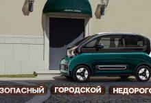 Интересный городской электромобиль с высокой посадкой Wulling Baojun Kiwi Ev #кроссовер #авто #обзор