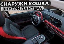 Очень приятный автомобиль Ora good cat. Обзор и тест-драйв. #авто #обзор #электромобиль