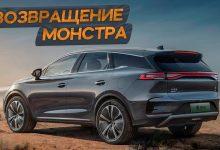 Он вернулся уничтожать немецкую тройку. Тест-драйв нового BYD TANG 2022г. Рестайлинг. #авто #обзор