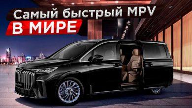 Voyah Dreamer - самый быстрый электрический минивен (MPV) в мире. #тестдрайв #авто #mpv #обзор