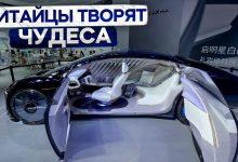 Выставка автомобилей 2022 года в Китае. Шэньчжэнь. #авто #автомобиль #авто_выставка #электромобиль