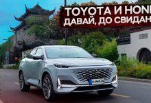 Долгожданный кроссовер Changan Uni-k 2022 с очень интересной ценой #тестдрайв #suv #авто  #кроссовер