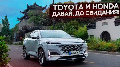 Долгожданный кроссовер Changan Uni-k 2022 с очень интересной ценой #тестдрайв #suv #авто  #кроссовер