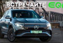Сравним мерседес с китайцами? ( Новый Mercedes EQA 2022 ) Обзор и тест драйв. #кроссовер  #SUV #авто