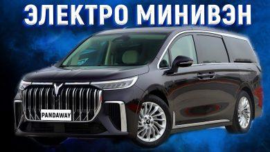 VOYAH DREAMER электро минивэн из Китая. Выставка электромобилей 2022