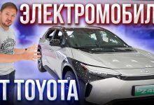 Toyota BZ4X - электромобиль, собранный в Китае.  Обзор и мини тест драйв