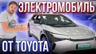 Toyota BZ4X - электромобиль, собранный в Китае.  Обзор и мини тест драйв Toyota BZ4X - электромобиль, собранный в Китае.  Обзор и мини тест драйв