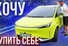 Hycan Z03 обзор и тест драйв  Электромобиль из Китая