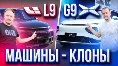 Видео обзор автомобиля Li Auto L9 vs Xpeng G9