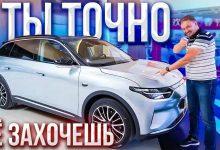 Leapmotor C11 китайский электромобиль. Обзор и тест драйв. Chinese electric car. Review/Test Drive