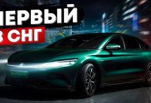 Новый Электромобиль BYD Han 2022 | Детальный Обзор | Сравнение С BYD Han 2020