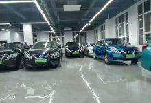 Склад Электричка.бел в Китае