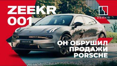 ZEEKR 001 уделывает Porsche по всем параметрам