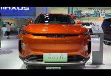 Видео обзор автомобиля SAIC Maxus MIFA6 2022