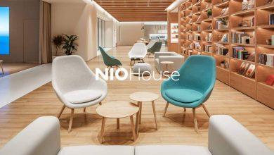 Не могли бы вы заказать кофе в NIO CAFE? Не могли бы вы заказать кофе в NIO CAFE?