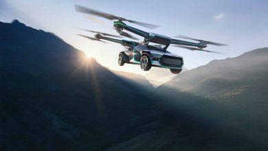 XPeng представляет новейший летающий автомобиль, робот и многое другое на мероприятии Tech Day XPeng представляет новейший летающий автомобиль, робот и многое другое на мероприятии Tech Day