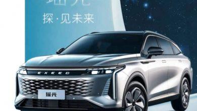 Официальные фотографии внедорожника Exeed Yaoguang в Китае Официальные фотографии внедорожника Exeed Yaoguang в Китае