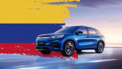 BYD Atto 3 запущен в Колумбии BYD Atto 3 запущен в Колумбии