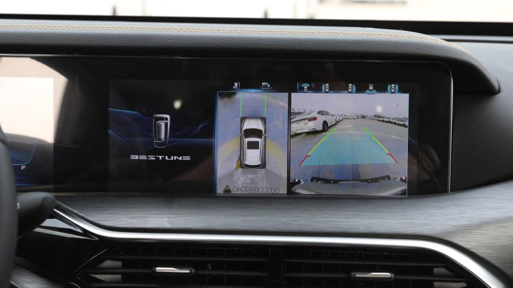 новое оборудование FAW T77 мультимедиа