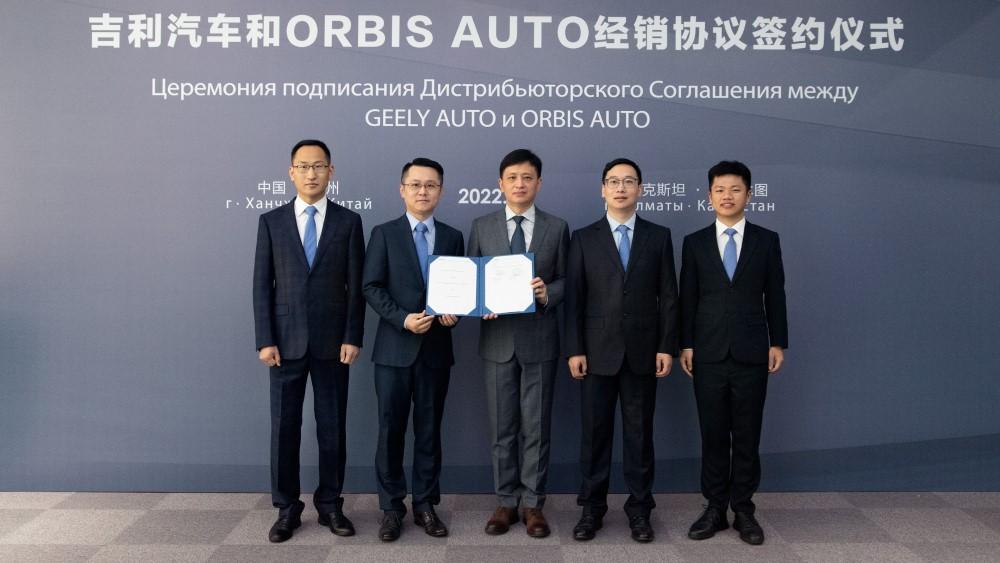 Джили в Казахстане