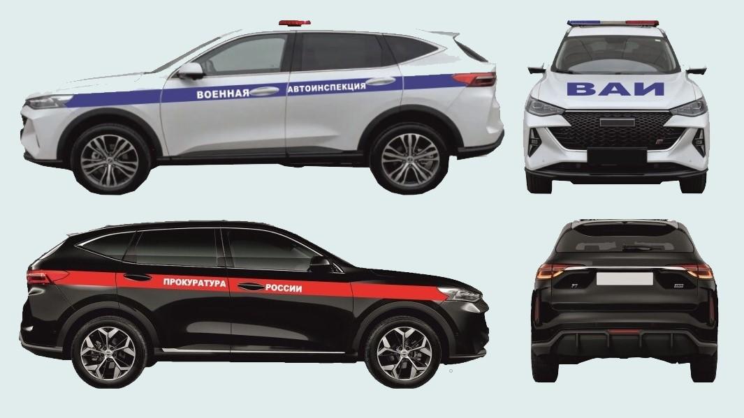 Haval для армии и силовых структур