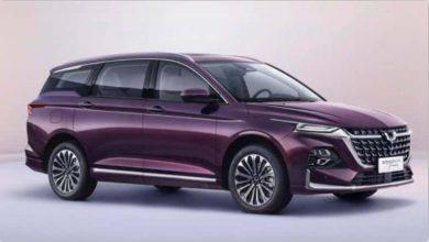 Официальные изображения Wuling Capgemini Hybrid Platinum Edition представлены в Китае Официальные изображения Wuling Capgemini Hybrid Platinum Edition представлены в Китае