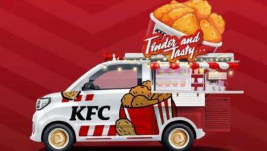 Официальные фотографии Wuling Hongguang MINI EV KFC Special Edition опубликованы в Китае Официальные фотографии Wuling Hongguang MINI EV KFC Special Edition опубликованы в Китае