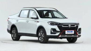 Модель VGV VX7 VIP запущена в Китае по цене 21 600 долларов США Модель VGV VX7 VIP запущена в Китае по цене 21 600 долларов США