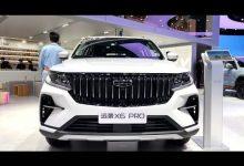 Видео обзор автомобиля Geely Vision X6 Pro 2022 года