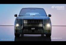 Видео обзор автомобиля Geely ZEEKR 009 EV 2023