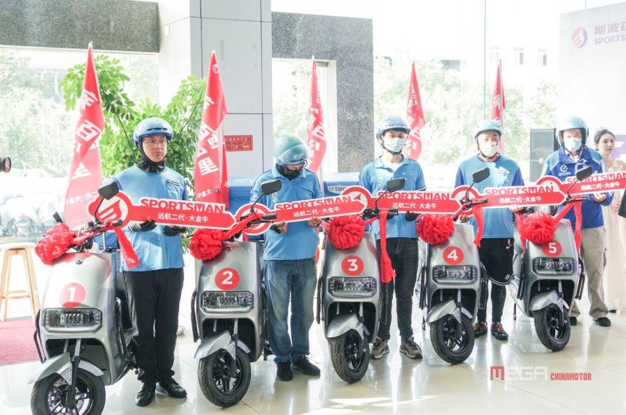 Spozman Voyage II Taurus Электромотоцикл Spozman Voyage II Taurus новости MEGA CHINAMOTOR 03