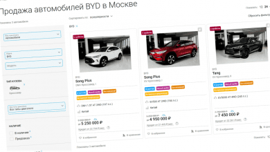 Дилер предложил купить кроссоверы BYD: какие модели и сколько стоят Дилер предложил купить кроссоверы BYD: какие модели и сколько стоят