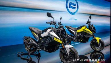 CFMOTO выпустила первый высокопроизводительный электромотоцикл MINI NOVA CFMOTO выпустила первый высокопроизводительный электромотоцикл MINI NOVA